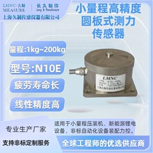 �ӱ�����������-�o�a�Q�؂�����-30kg��������-ʯ��ׯ����������