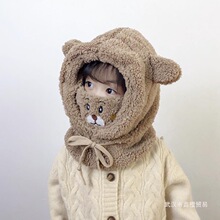 �����ɐ�С�ܿ��և���һ�wñ�ӽq�Ӻ���Ů�����o��ñ�H�Ӄ�ͯñ��