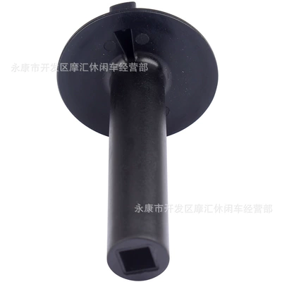 Fuel tank Handle Fit for Yamaha