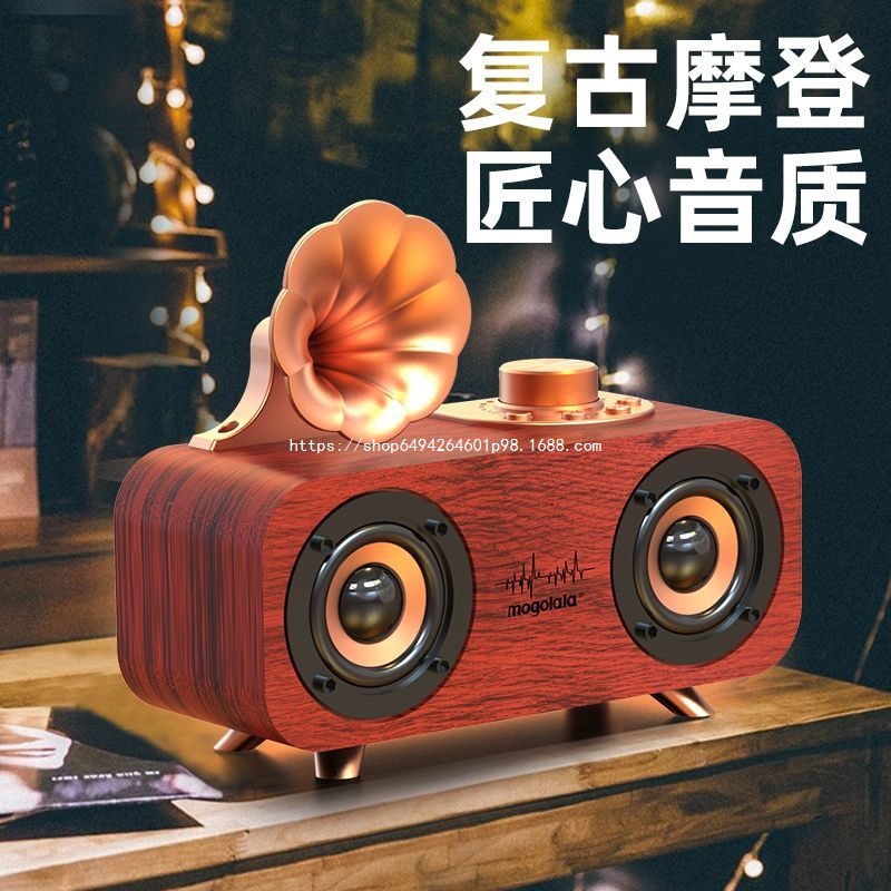 Nostalgic Retro Style Bluetooth Speaker Wooden Subwoofer High Volume Mini Wireless Speaker Home Bedroom Desktop