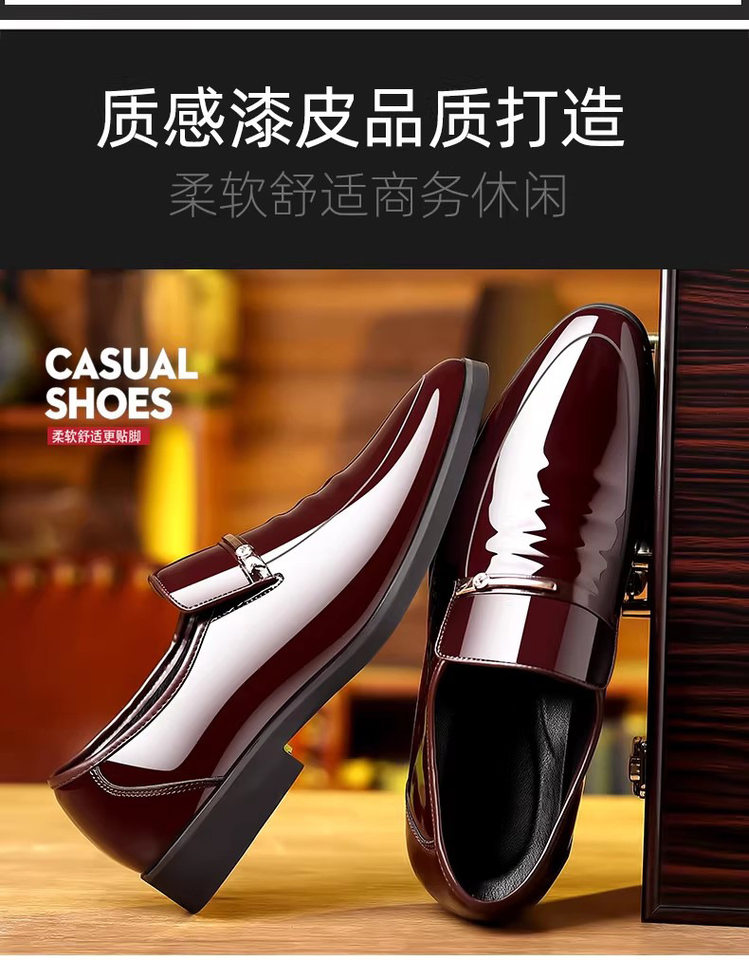 Giày da nam mũi nhọn da bóng, giày công sở đi tiệc và giày cưới, đế cao su tăng chiều cao — Màu nâu, Màu đen chi tiết 9