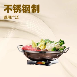 厨用点火器;其他烧烤用具;户外炊具