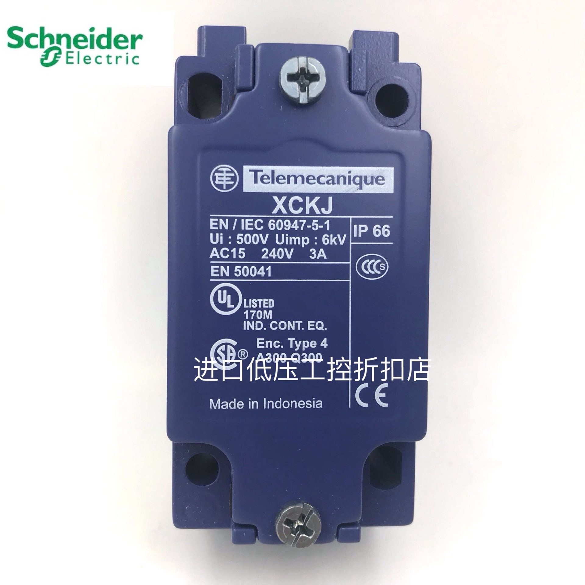 施耐德限位开关 行程开关 XCKJ ZCKJ1