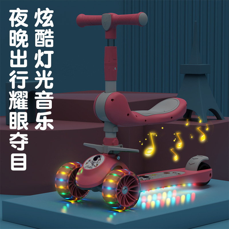 Children's lightweight scooter with music