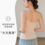 一体夏季外穿女士吊带