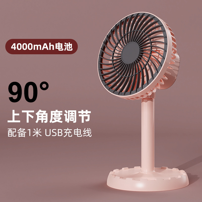 Venta caliente transfronteriza mini ventilador eléctrico de 3 velocidades silencioso sacudiendo la cabeza para acampar al aire libre escritorio portátil desmontable pequeño ventilador USB