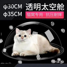 ������̫��œ؈�C͸��؈�������ľ��ڒ�diy؈����Ʒ��