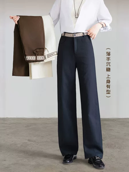 Five White Geese petite high-waisted version 2026 autumn new no-iron slim-fit casual straight pants 2687