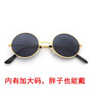 Retro sunglasses, glasses, for bridesmaid, for performances, cat's eye