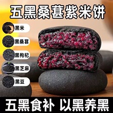 ������50�����o�������ɣ���������ʹ��ͽ����ʳ��֬�ּZ