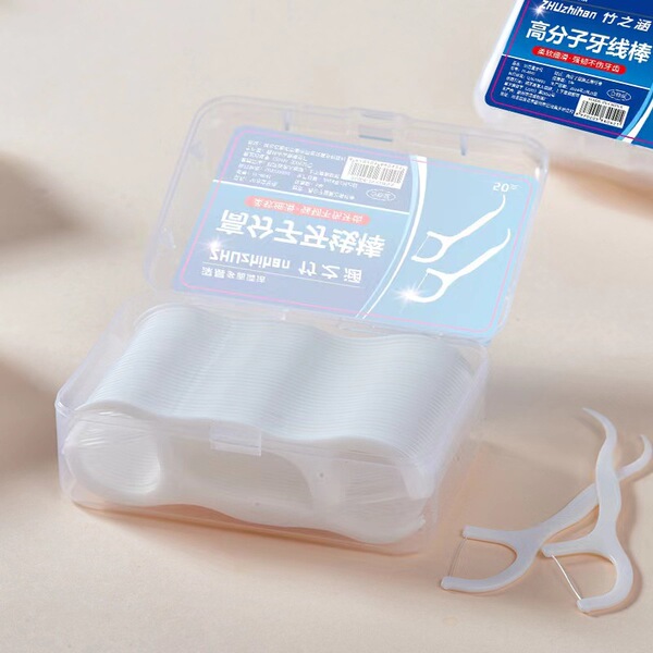 Handheld oral hygienic polymer plastic dental floss