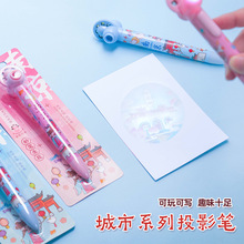 ϾoaPͶӰPϵЌW≺߹P0.5mmֹP