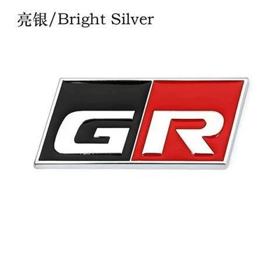 Grmn Car Sticker Grsport Grille Sticker Suitable for Toyota Gr Car Sticker Gt86 Body Sticker Modification (Body sticker) - gr-mark-bright-silver