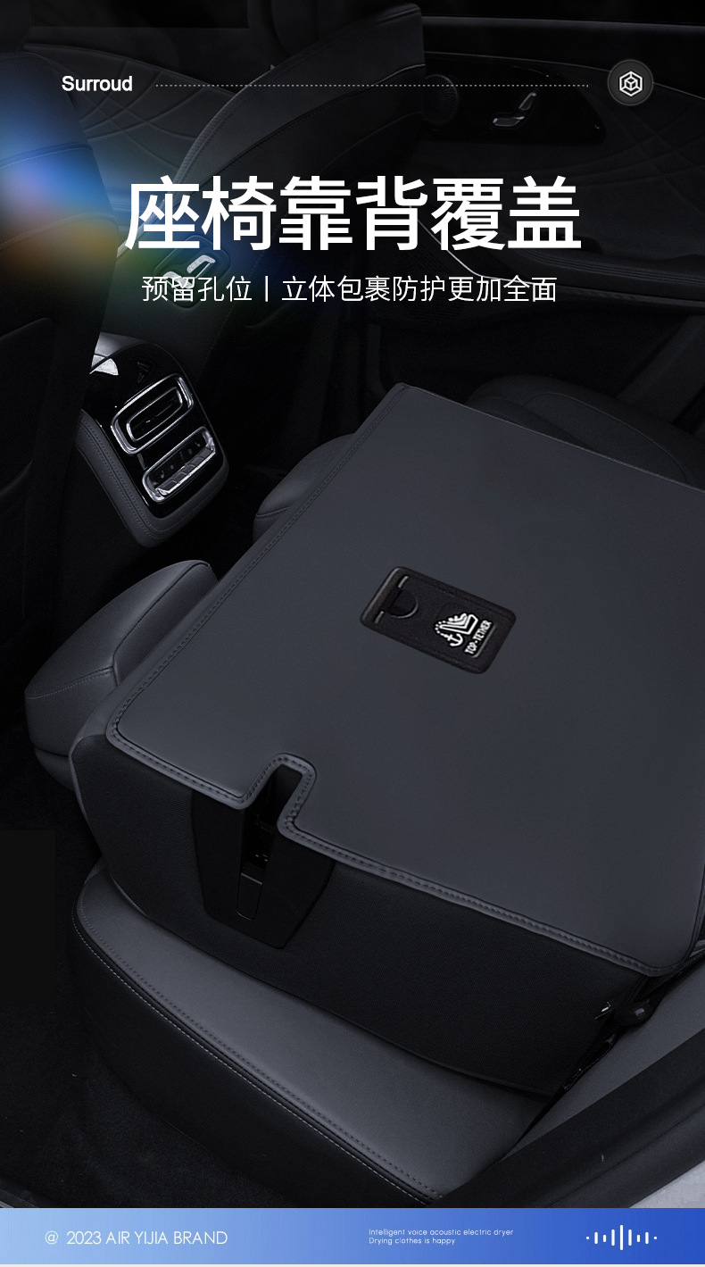 2026 Toyota Crown Kluger trunk mat, full coverage, seven-seater, 2024 model, custom-fit, modified for decoration