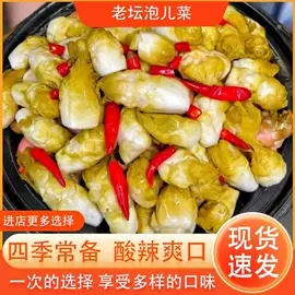 软糖;传统糕点;其他果干蜜饯