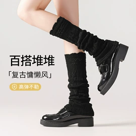 运动休闲棉袜;堆堆袜;美腿袜压力袜