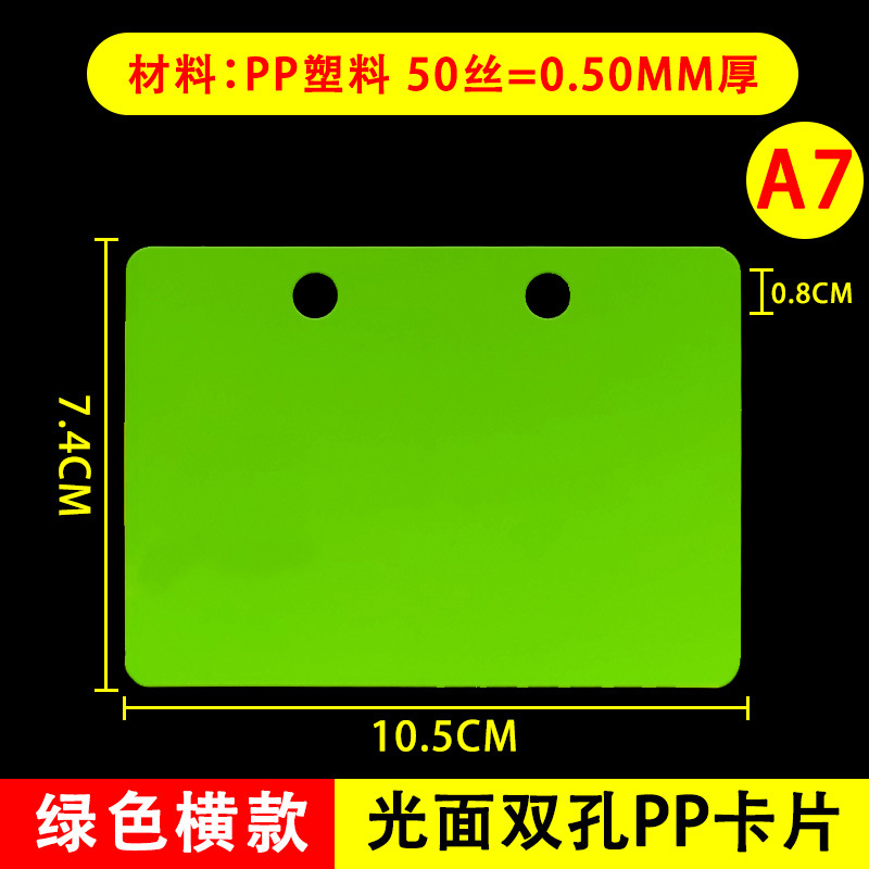 Marca de precio borrable Carpeta de promoción de publicidad POP Tarjeta de etiqueta Supermercado de frutas y verduras frescas Exhibición de precios Marca de precio