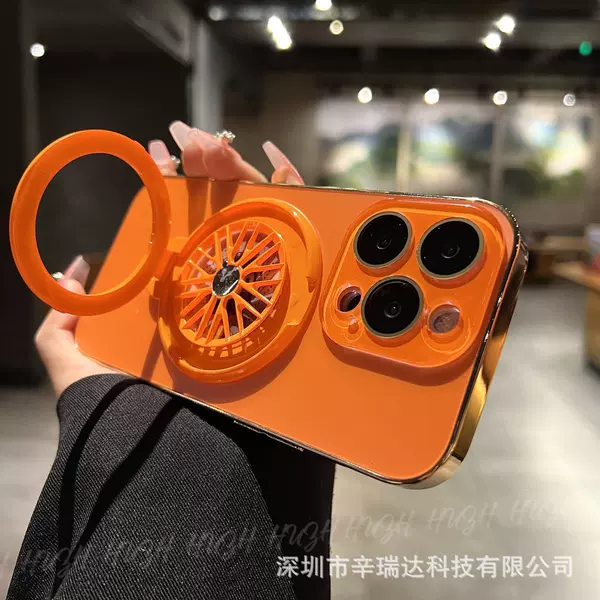 Orange [shell + bracket]