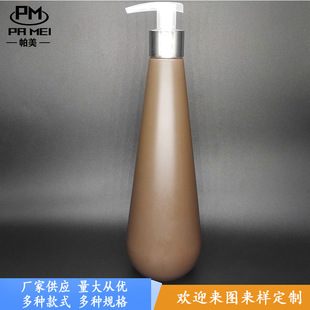 20��350mlHDPE�F��ƿ����ƿ���Ϲ����ω���ԡ¶����������Һ��ƿ