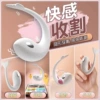 Galaku Yuanqi Whale AI (white)