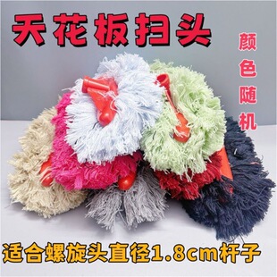 ���ϰ��^�컨����m��ë���^�T���坍�҉m���ڵ�픴�߳��߰��^