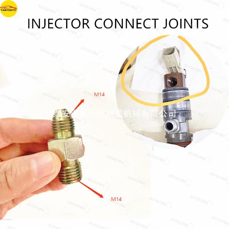 适用共轨喷油器进油口接头M14-14X1.5维修工具