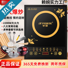 ����늴Št�������ܶ๦�ܷ�ˮʡ늴���2200w���˻��һ�w���b