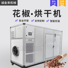 С�͎�֦�����濾�C ��t�������һ�w�C ȫ�����r������əC