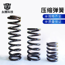 ���s���ɾ���10mm��ӺY���ɵVɽ�Cе�p��ɮ�����̨�Ĵ�����