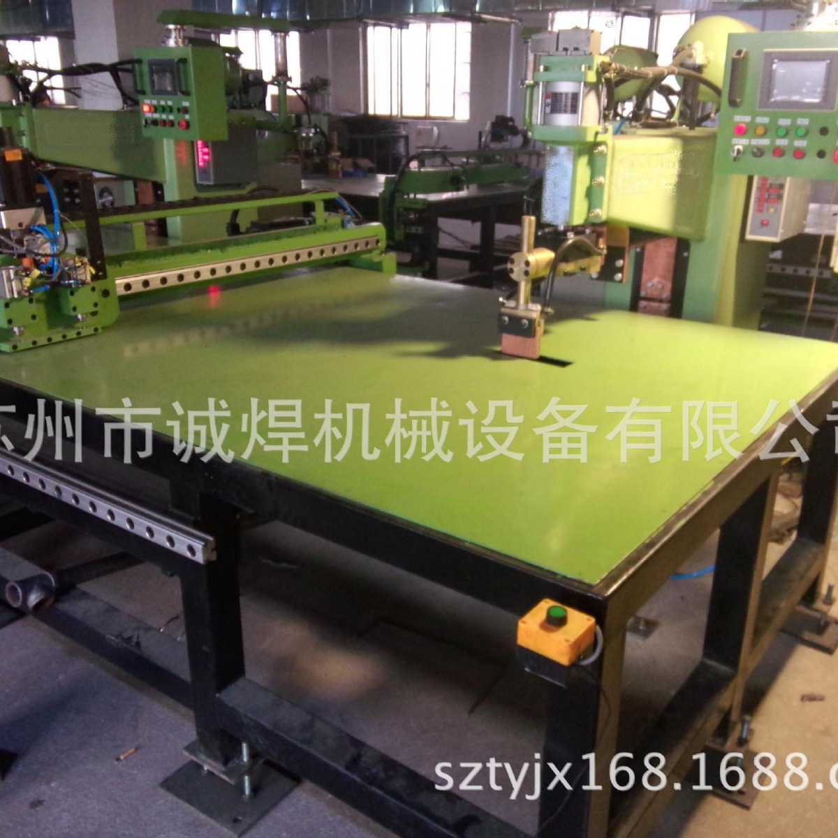 ��������֤�����ݳϺ���Ӧ�Զ������ź�����XY���Զ��ź���