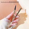 kakashow Fine Smooth Eyeliner waterproof Anti-sweat Halo Eyeliner Liquid Pen Lasting student beginner