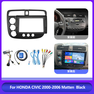 9inch Right Peptide Android Face Frame Suitable for Honda Civic Honda Car Central Control Instrument Panel Modification Kit