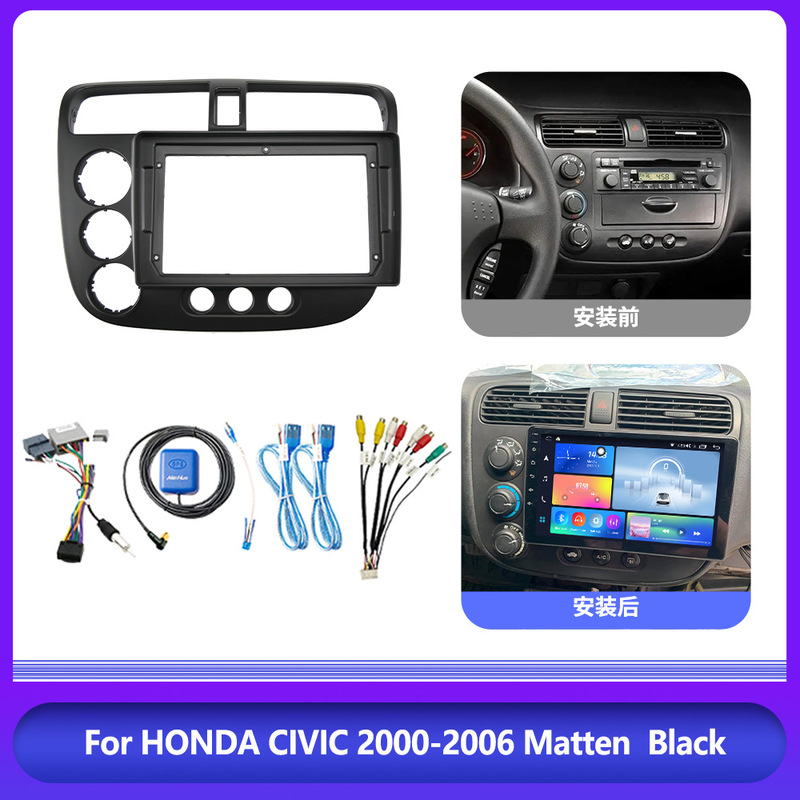 9inch Right Peptide Android Face Frame Suitable for Honda Civic Honda Car Central Control Instrument Panel Modification Kit