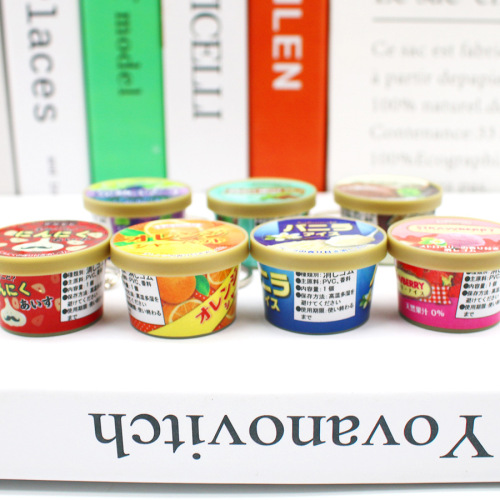 Japanese miniature ice cream cone slow rebound pinch pendant creative food toy multi-flavor pudding keychain