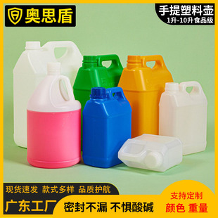 �Ӻ�1-10��ʳƷ�����ω� С��������Ͱ ���I��Һ�ܷ���b������