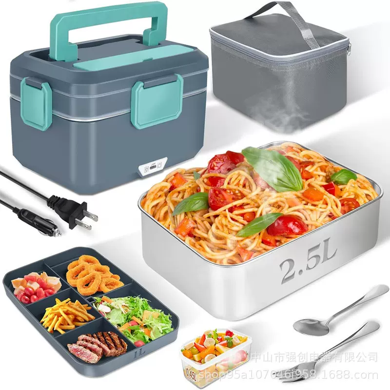 新款亚马逊90W大功率加热饭盒3.5L容量午餐饭盒家用车载电热饭盒