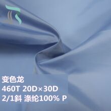 �S�ҬF؛׃ɫ��ȫ��460T������������q��������ӡ������������