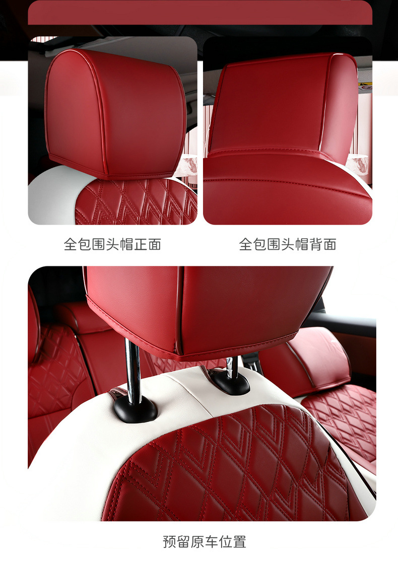 Car Seat Cover for Honda XRV VEZEL 2014-2026