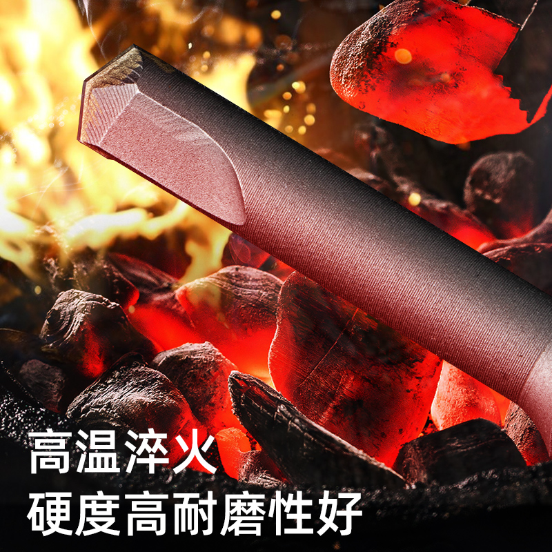 电锤冲击钻头方柄四坑合金凿凿子混凝土墙壁开槽破损铲墙王凿头