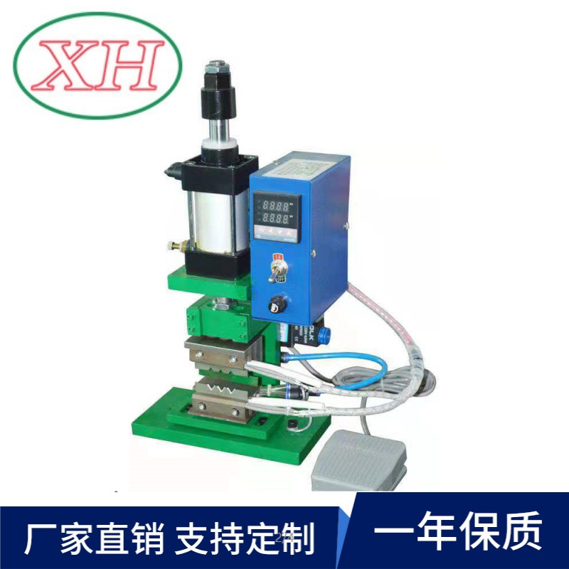 源头厂家直供新款电热剥皮机新款高温热剥机气电式热剥机