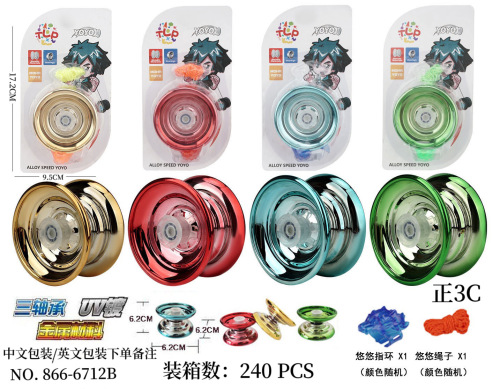 Direct Manufacturer Sales Alloy Metal Pattern Competitive Sleepy Yo-Yo Live Sleepy Spinner Light-Up Yo-Yo Toys