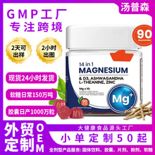 �羳���� �Ϸ�����MAGNESIUM 14��1�Vܛ�ǾS����D3�\L-�谱�Ṥ�S