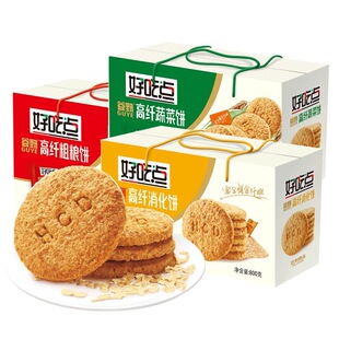 �ó��c����800g/���_���@����������������e��ʳС���b