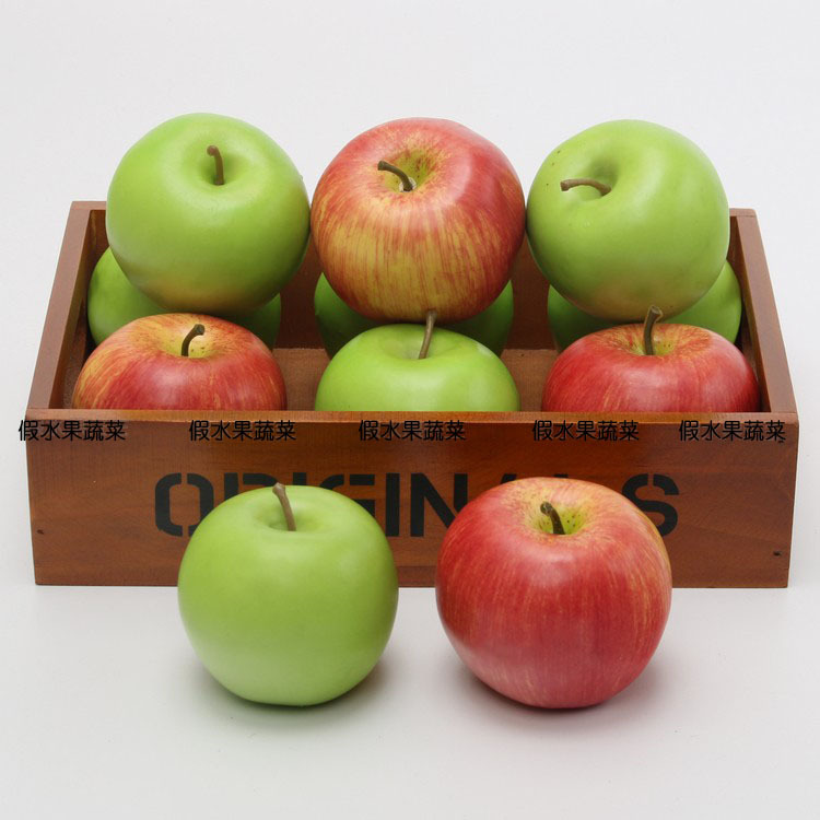 仿真红富士苹果 002
