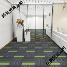 �k���ҷ��K��̺���֘ǿ͏dȫ䁝M䁵�̺�؉|���ù�������ƴ�ӵ�̺