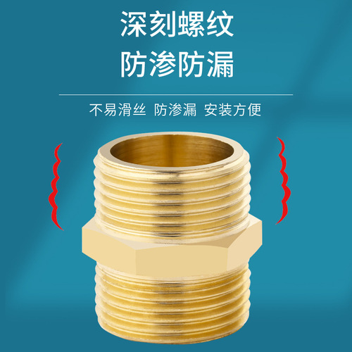 20 stainless steel external wire joints, plumbing accessories, 4 points and 6 points, stainless steel joint accessories, 201 stainless steel wire