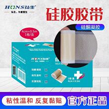 ������ճ�Թ��z�z���t�÷�ˮ���w���C�[�����g�����N��ͪ���z