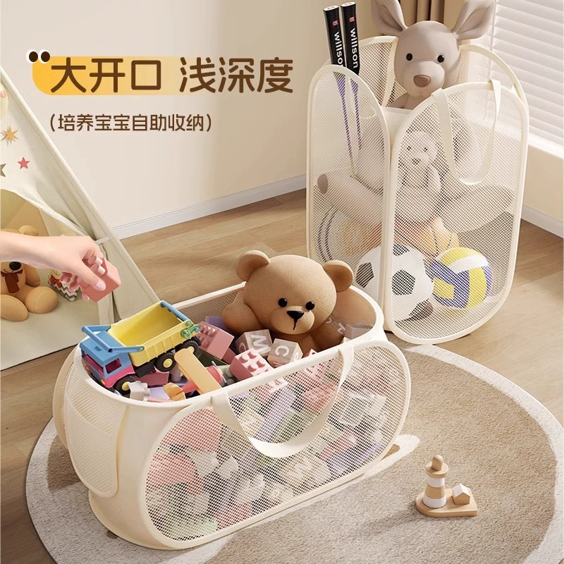 Toy, storage basket, capacious plush doll to go out, handheld constructor, storage system
