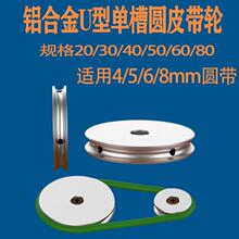 �X�Ͻ�pu�A��픽z�β�Ƥ��݆��ȫ늙C����݆С�R�_Ƥ���P�AƤ��݆