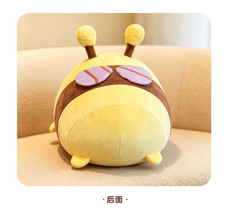 Super soft and elastic little bee plush toy, insect doll, birthday gift, claw machine prize, wholesale